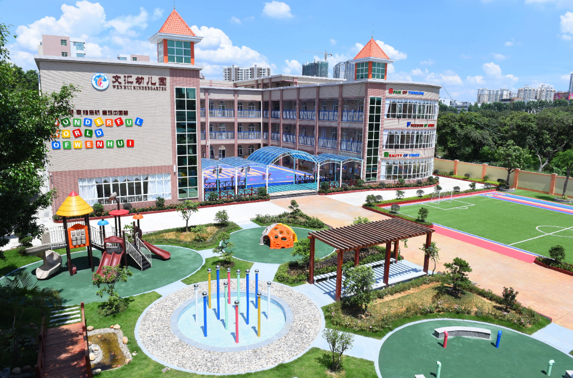 开云·体育-中国一站式服务平台广西智慧校园安全用电落地案例